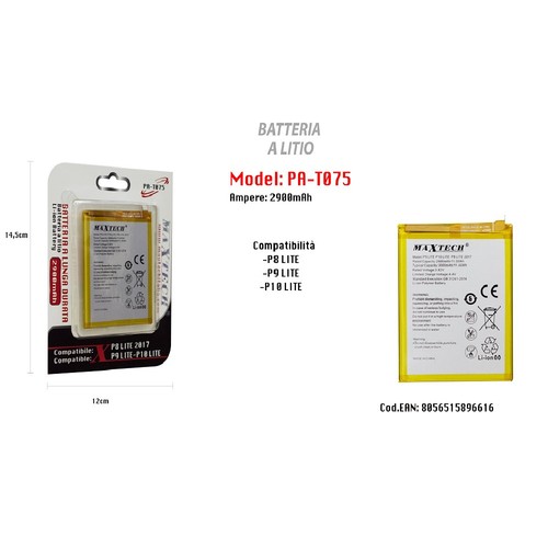 Batteria litio 2900mah per - batteria,