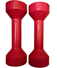 Vintage World Of Weider Coated