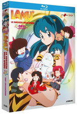 Blu ray lamu urusei yatsura - urusei,