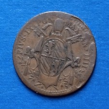 gr. 5  STATO PONTIFICIO MEZZO BAIOCCO 1849