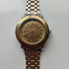 Rarissimo orologio uomo
