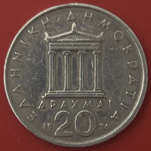 Moneta greca dracme - moneta, 20