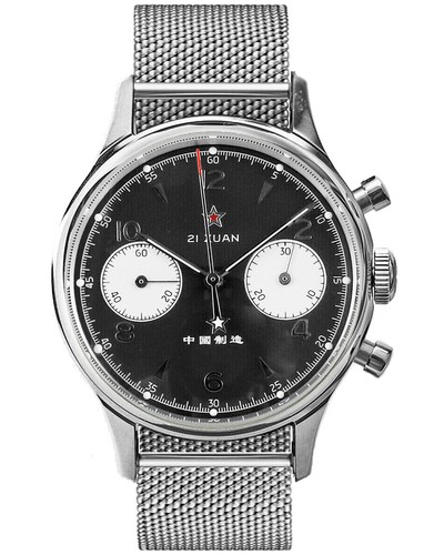 Orologio meccanico seagull - meccanico,