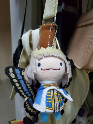 Peluche fate grand order fgo - grand,