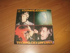 7" 45 GIRI I CAMALEONTI TI AMO