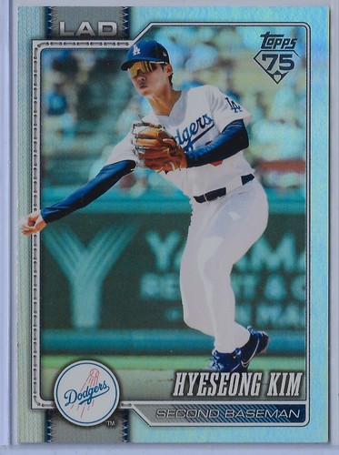 2026 topps series hyeseong - 2026,