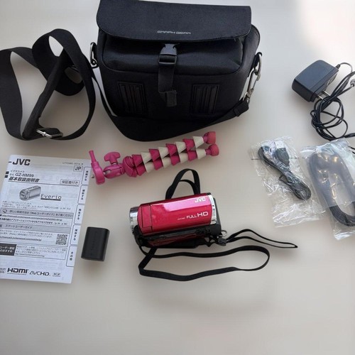 Videocamera jvc full - hd, 40x