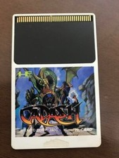 PC Engine Hu CADASH Card Only