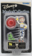 TOMY JAPAN DISNEY MAGICAL