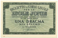 1 DRACMA OCCUPAZIONE ITALIANA