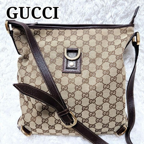 Borsa tracolla gucci abbey - borsa, a