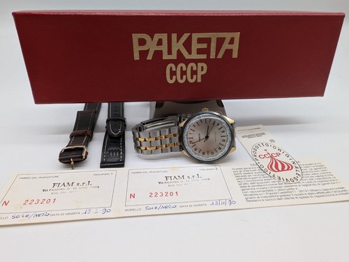 Raketa ore world - ore,