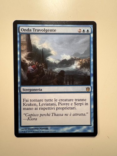 Magic mtg onda travolgente - magic,