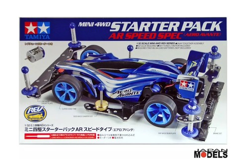 Mini 4wd pro starter pack - 4wd, ar