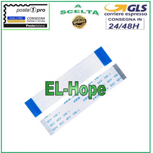 Cavo lettura flat flex - cavo,