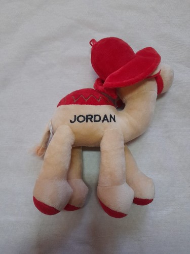 Peluche jordan cammello - jordan,