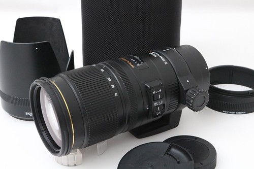 Sigma apo 200mm - f2.8, dg