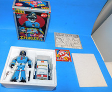 ! VINTAGE POPY EVAPOLIS MODEL