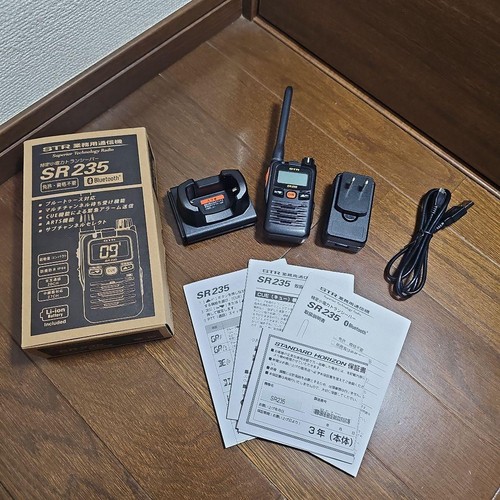 Yaesu musen str sr235 - yaesu,