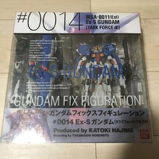 Bandai GFF #0014 Ex-S Gundam
