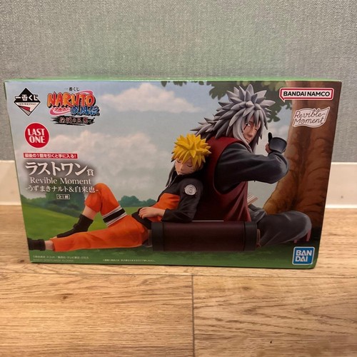 Bandai ichiban kuji - ichiban,