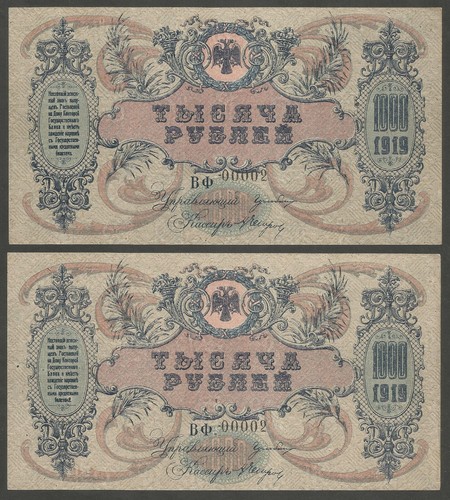 Russia meridionale - -,