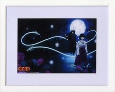 Inuyasha Blu-ray Box IV