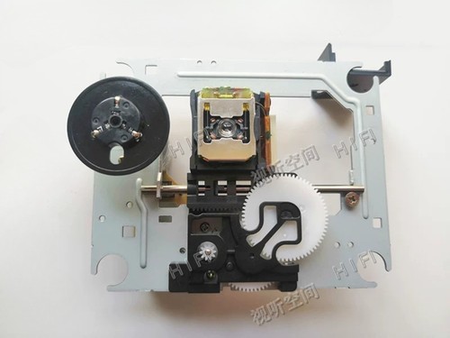 Pickup laser pin originale - pickup, 16