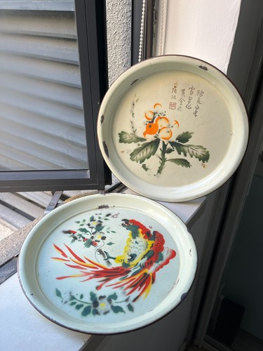Two chinese vintage enamel tea - vintage,