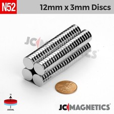 12mm x 3mm N52 Super Strong
