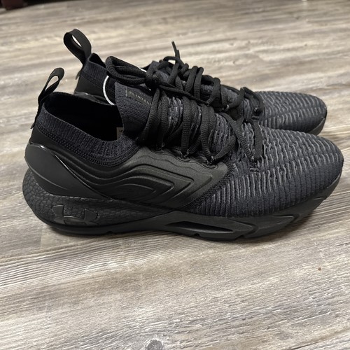 Under armour uomo hovr phantom - armour,