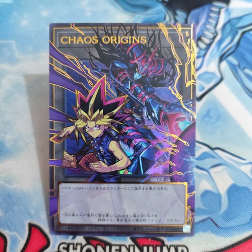 Yugioh ocg giapponese chaos - yugioh,