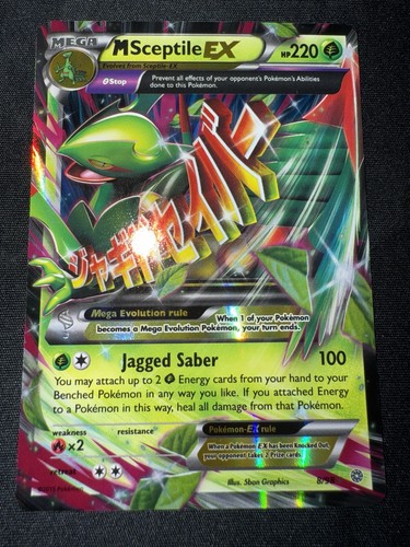 Pokemon msceptile 85 - pokemon, ex
