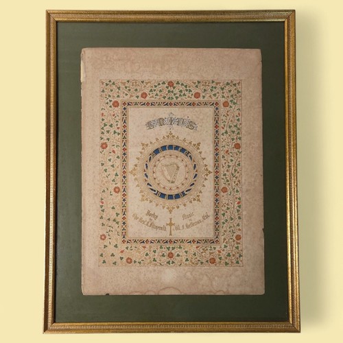 Antica frontespizio illuminato