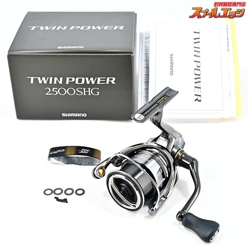 Shimano twin power 2500shg - twin,