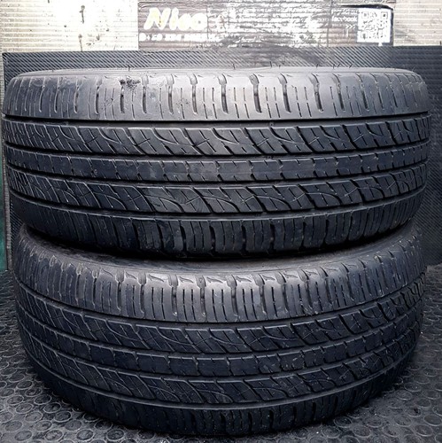 Gomme usate 225 55r18 98h - usate, 225/55r18