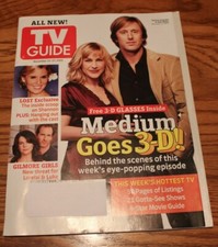 TV Guide ~ Medium with 3-D