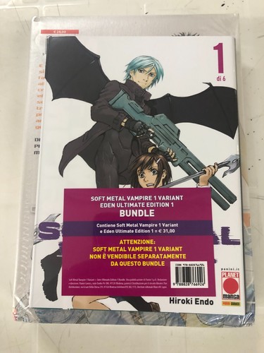 Bundle eden s an endless - bundle, it's