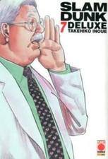 SLAM DUNK DELUXE 07