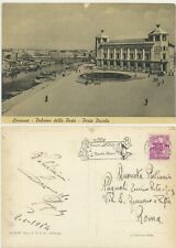 SIRACUSA -PALAZZO DELLE POSTE -PORTA PICCOLA -DIFETTO CARTOLINA