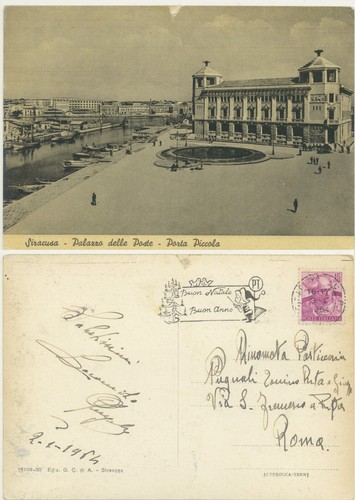 Siracusa palazzo delle poste - -palazzo,