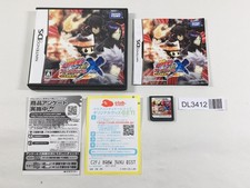 Katekyo Hitman Reborn! DS