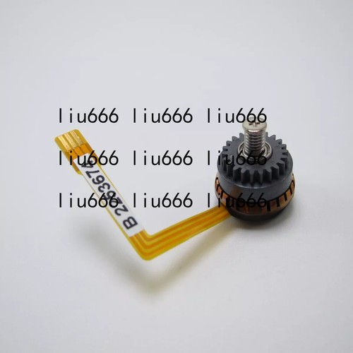 Obiettivo autofocus motor - obiettivo,