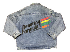 Giacca denim United Colors of