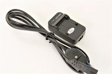 Caricabatteria CB-5L per CANON