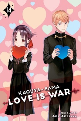 Kaguya sama amore è - kaguya-sama:, l'amore