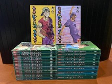 HARLEM BEAT EDIZIONE PLANET MANGA - SCEGLI DALLA LISTA 