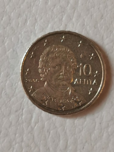 Centesimi euro grecia - 10,
