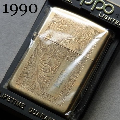 Accendino zippo arabesco - accendino,