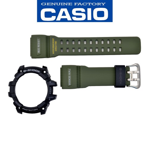 Set cinturino orologio - , e